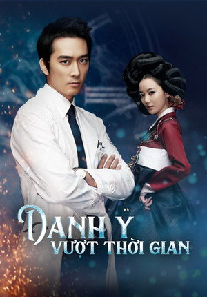 Saison 1