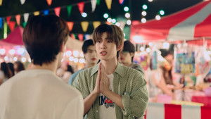 Épisode 1