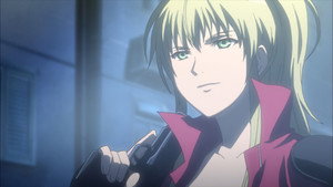 Haine