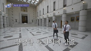 Épisode 63