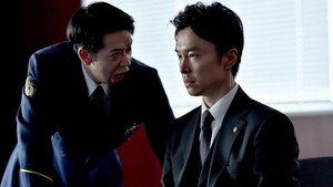 Épisode 1