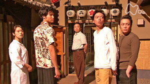 Épisode 146