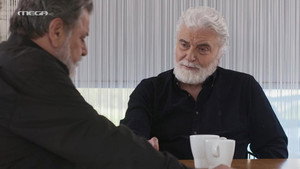 Épisode 197