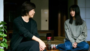 Épisode 2