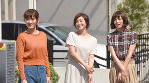 Épisode 1