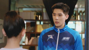 Triple Axel