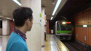 Le train