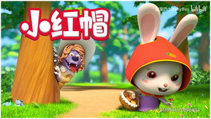 Épisode 57