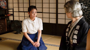 Épisode 16