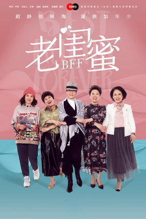 Saison 1