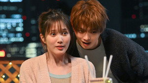 Épisode 2