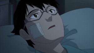 Le Side Effect de Chika Amatori