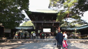 Le Meiji Jingu à Yoyogi Station