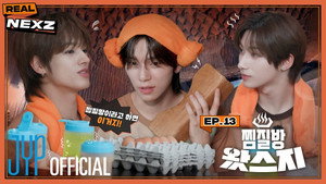 Épisode 13