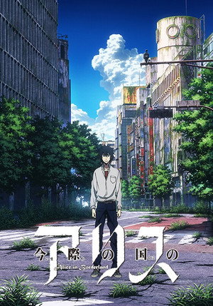 Saison 1