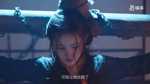 Épisode 17