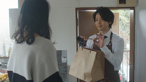 Épisode 2