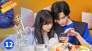 Épisode 12