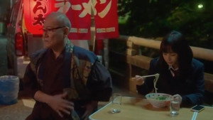 Épisode 3