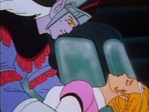 Give Me Your Princess