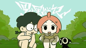 Épisode 30