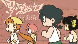 Épisode 34