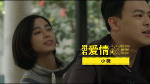 Épisode 8