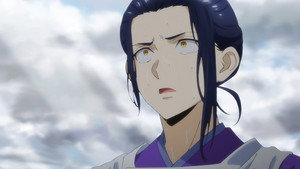 Change le futur par toi-même ! Seimei mille ans auparavant