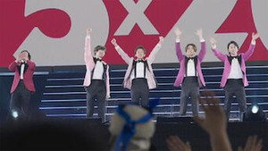 Épisode 14