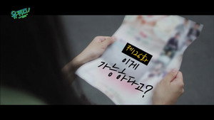 Épisode 126