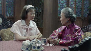 Épisode 19