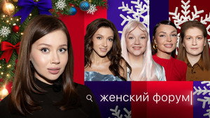 Épisode 103