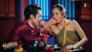Épisode 8