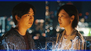 Épisode 7