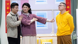 Épisode 7
