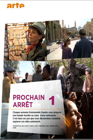 Saison 1