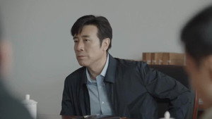 Épisode 18