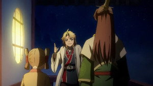 At the End of Togen