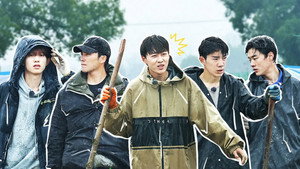 Épisode 16