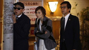 Épisode 3