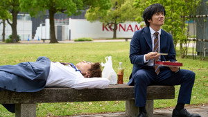 Épisode 5