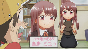 Épisode 25