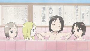 Épisode 11