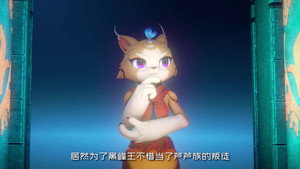 Épisode 22