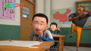 Épisode 6