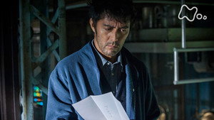 Épisode 7