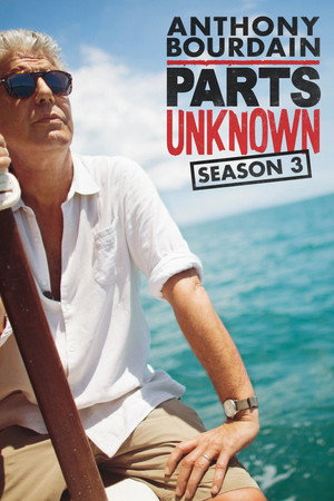 Saison 3