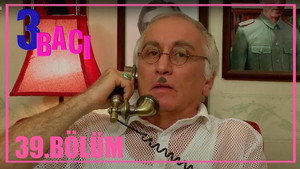 Episode 39