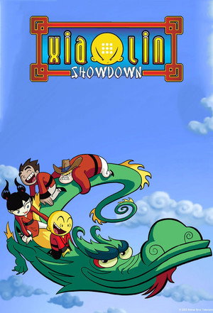 Season 2