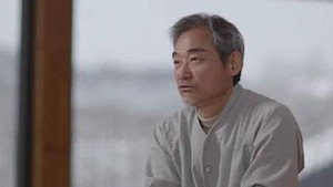 Épisode 2